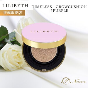 xX NbVt@f ^CXOENbV 13g LILIBETH  { tB Iׂ  NbVt@f[V sN p[v ؍RX ێ t@f 