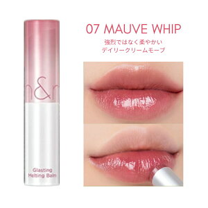 �y �������� �z�����A���h romand ���b�v �O���X �e�B���g �O���X�e�B���O�����e�B���O�o�[�� ���B�[�C�[�W�[ rom&nd Glasting Melting balm ���b�v�o�[�� ���b�v�N���[�� ���b�v�o�[�� �F�t�� �؍� ��