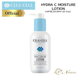 ＼SS限定特別企画開催／ 乳液 化粧水 ドクターズコスメ ハイドラシーモイスチャーローション HydraC Moisture Lotion セルバイセル CELLBYCELL スキンケア 美白 低刺激 弱酸性 無添加 エイジングケア 乾燥肌 かさつき 敏感肌 脂性肌 高保湿 潤い