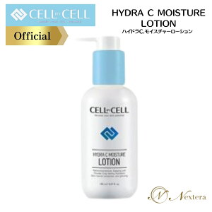 y؍ڋqw1ʊlzt hN^[YRX nChV[CX`[[V HydraC Moisture Lotion ZoCZ CELLBYCELL XLPA  h _ Y GCWOPA 