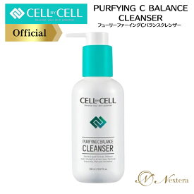 クレンジング ニキビ トラブル肌 ドクターズコスメ フューリーファーイングCバランスクレンザー Purifying C Balance Cleanser セルバイセル CELLBYCELL 敏感肌 ニキビ跡 無添加 弱酸性 ニキビ肌 脂性肌 毛穴ケア 抗炎 しっとり 韓国 正規品