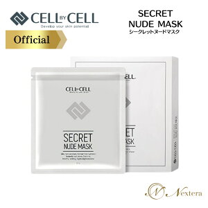 y؍ڋqw1ʊlzpbN V[g}XN ؍  5 tFCXpbN hN^[YRX V[gpbN pbN V[Nbgk[h}XN Secret Nude Mask ZoCZ CELLBYC