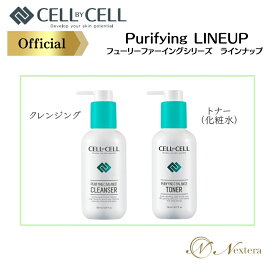 クレンジング ニキビ トラブル肌 化粧水 ドクターズコスメ フューリーファーイング セルバイセル CELLBYCELL 敏感肌 ニキビ跡 無添加 弱酸性 ニキビ肌 脂性肌 毛穴ケア 抗炎 しっとり 韓国 正規品 肌荒れ