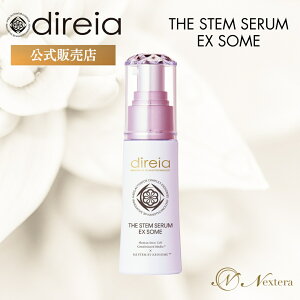 yz fBCA XLPA et qgזE U Xe Z EX\[ 30ml  GCWOPA n n tgAbv direia