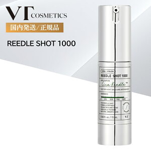 y  z Iׂ VT [hVbg 50 100 300 700 1000 REEDLES et VTCOSMETICS t u[X^[ VJ CICA VJ j[h j[hVbg bdVbg e GCWOPA ێ p