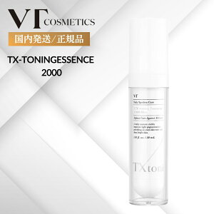 y  zy VT TXg[jO GbZX 1000 / 2000 z et glLT_ r^~ O^`I ێ n zCgjO Ff  N} ΂ GCWOPA N 