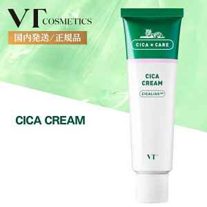 yz VT RX CICA CREAM 50mlyKiztFCXN[ vt VJN[ uCeB N[ lC XLPA VJyAN[ c{NT WFN[ X[WON[ ێN