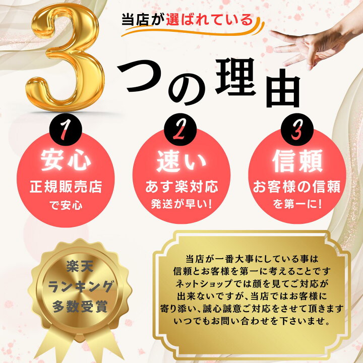 楽天市場】エニシーグローパック enisie glowpack 炭酸ガスパック 