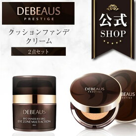 【DEBEAUS公式】ディビュース DEBEAUS クッションファンデーション 韓国コスメ ヒト幹細胞 クッションファンデ クリーム スキンケア ギフトセット 本体 ＋ レフィル付き BTエクストリームクリーム セット 誕生日プレゼント