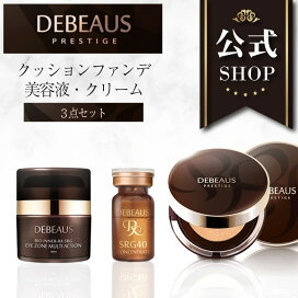 楽天市場】【公式】 スキンケア ディレイア ザ ステムマスク EXソーム 