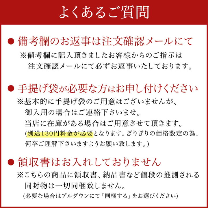 楽天市場 送料無料 内祝 出産内祝い ギフト ハム 内祝い ハム ギフト 結婚内祝い 内祝い 出産祝い かわよし特選ギフトハンバーグ4個入り 出産内祝 結婚内祝い 松阪牛ハンバーグ 出産祝 内祝 お返し 贈答品 送料無料 松阪牛ギフト ギフト ソーセージ お誕生日 ギフト