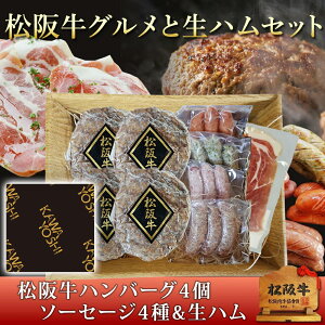 Ε n Ε Mtg _N[|^yyVO4NA܁~Mtgz㋍no[On\[Z[W ؃OZbg  j a j 