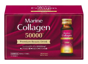 1P[Xi5j@Marine Collagen 50000@Premium Beauty Drink i50ml×10{j@tBbVR[Q@50000mg@qA_@CoQ10@cȏ }R[Q