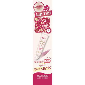 �� Sakura ���b�v�Z�����@10g Lip Serum Aishodo ���ϓ�