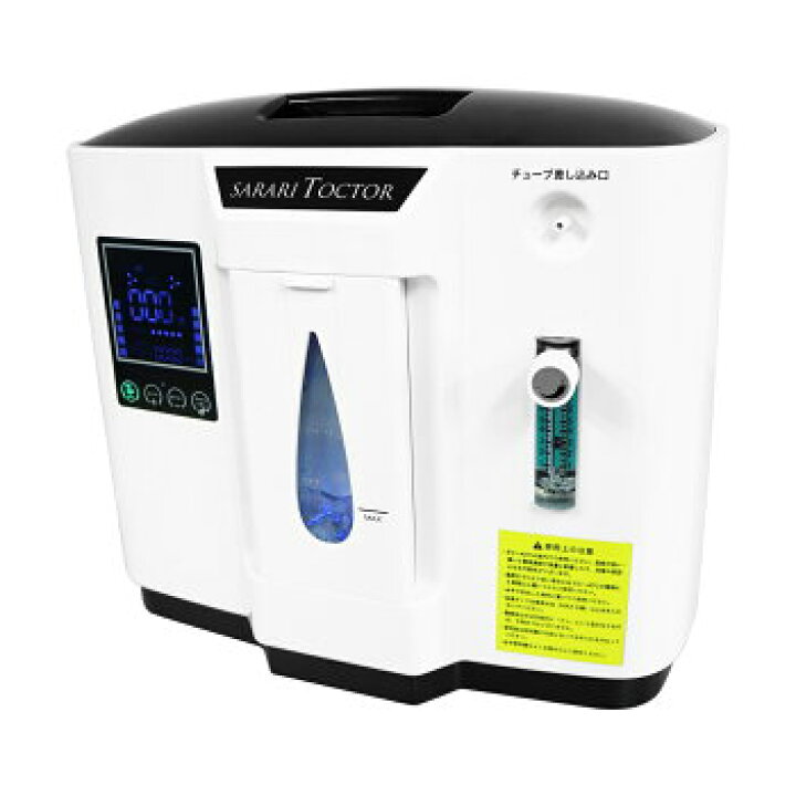 楽天市場】レッドスパイス RS-E1837【家庭用】酸素発生器 Oxygen 