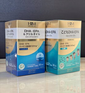 2�Z�b�g�@DHA�EEPS���N�����I�C���@DHA�EEPA��Krill�@Oil&�q��DHA�EEPA�@Kids DHA�EEPA