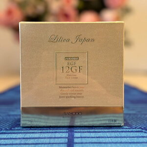 12GF�v���~�A���t�F�C�X�N���[���@12GF PREMIUM FACE CREAM�@���e�ʁF50g�@AISHODO ���ϓ�