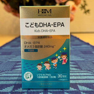 qDHAEEPA@Kids DHAEEPA@Ȃq܂Ɂ@׋̃T|[gh{⋋