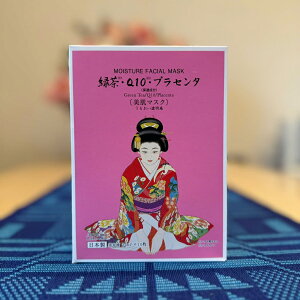 舞妓マスク  緑茶 Q10・プラセンタ MOISTURE FACIAL MASK コラーゲン 美肌マスク Collagen ハリツヤ AISHODO 1箱10枚入り