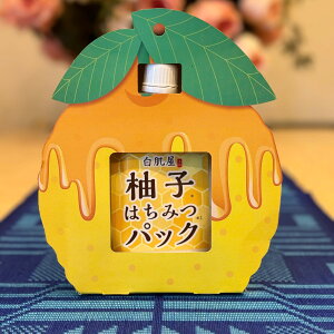 Ԍ艿i@iBX  Mq݂͂pbN 120g Navis yuzu honey face pack