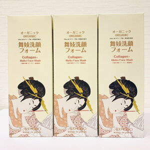 �I�[�K�j�b�N�iORGANIC�j���W���t�H�[���@170g Collagen Maiko Face Wash AISHODO ���ϓ� ���{��