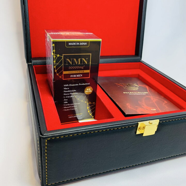 楽天市場】NMN30000mg+ FOR MEN 120カプセル エヌエムエヌ 男性用 