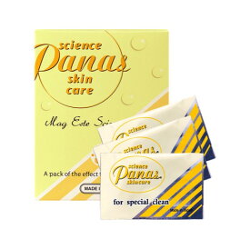 Panas クリーム(パック剤8包入り）