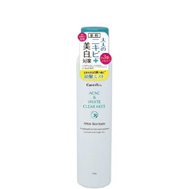 キュアヴィヴィ アクネ＆ホワイトクリアミスト(150g)【東京アロエ】炭酸ミスト Curevivi ACNE & WHITE CLEAR MIST white skin spray スプレー　ニキビ　美白