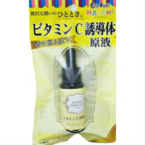 ґȏɂЂƂƂBr^~CǓt VGbZXEX 20ml et@Vitamin C serum@RX}VF@{