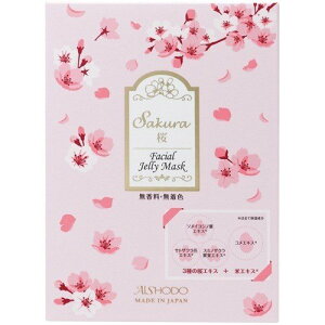 ���Ԍ��艿�i�@���t�F�C�X�}�X�N(10������) Sakura facial jelly mask AISHODO ���ϓ�