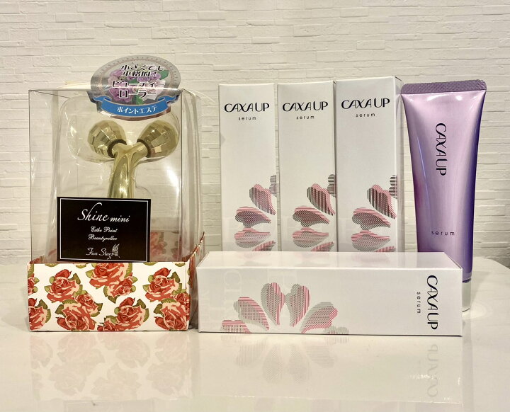 楽天市場】MTG カッサアップセラム（チューブ)美容液 50ml 4個セット  