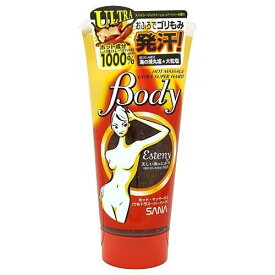 サナ　エステニー　ホットマッサージュ　ウルトラスーパーハード　240g　Hot Massage Ultra Super Hard　SANA esteny 発汗 マッサージ ホットジェル 痩身　ボディ用　脚用