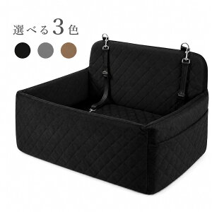 �A�g���[ S700V S700W S710V S710W �y�b�g�V�[�g �y�b�g�{�b�N�X �� �L �� �y�b�g�L�����[ DBC