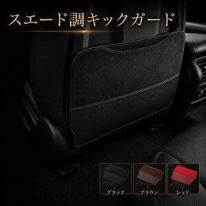 �A�g���[ S700V S700W S710V S710W �L�b�N�K�[�h �� �V�[�g �J�o�[ �� ���� �h�~ ������� �X�G�[�h ���[ 1�ȕ� KNA