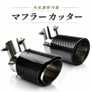 �W���j�[ JB64 �}�t���[�J�b�^�[ �}�t���[�G���h �J�[�{���� �p�x���� MCN1J