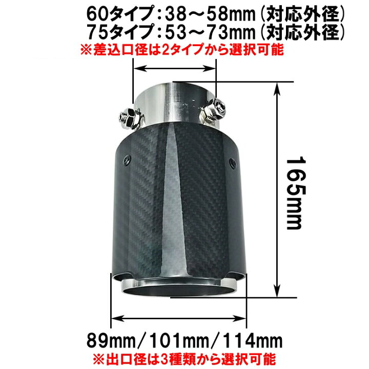 楽天市場】日産 ラシーン NB14 マフラーカッター マフラーエンド 