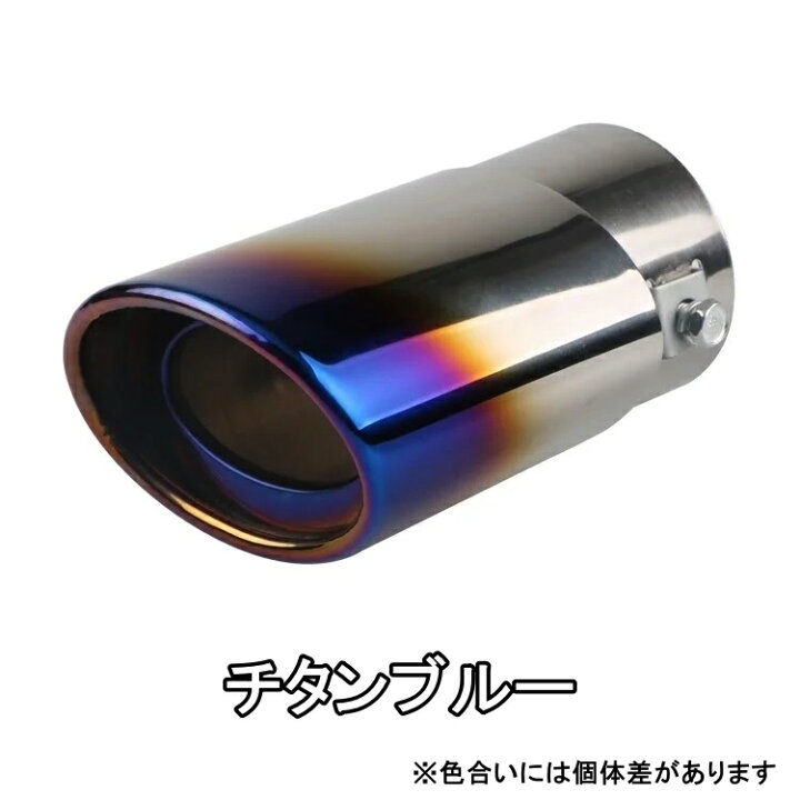 楽天市場】三菱 デリカ D5 CV5W CV4W CV2W CV1W マフラーカッター 