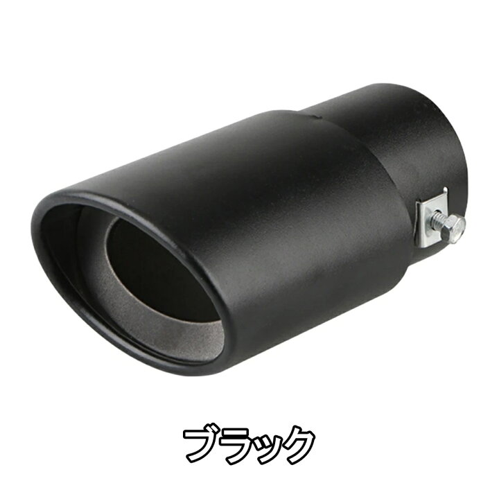 楽天市場】三菱 デリカ D5 CV5W CV4W CV2W CV1W マフラーカッター 