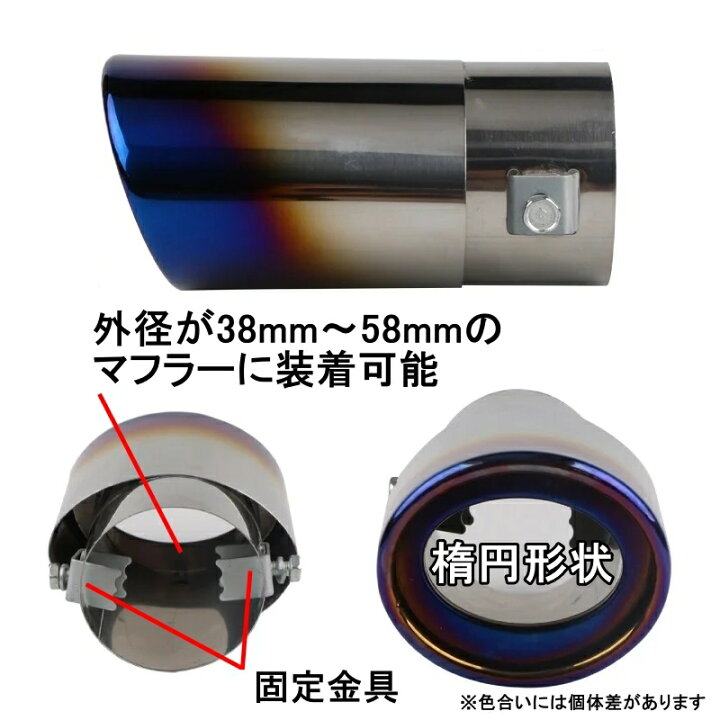 楽天市場】三菱 デリカ D5 CV5W CV4W CV2W CV1W マフラーカッター 