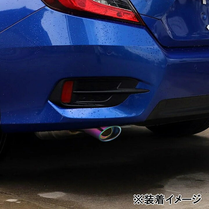 楽天市場】ダイハツ コペン L880K マフラーカッター ステンレス 選べる 
