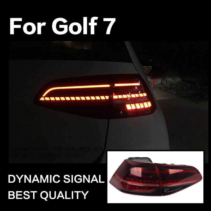 楽天市場】テールライト フォルクスワーゲン ゴルフ7 Mk7 5G 