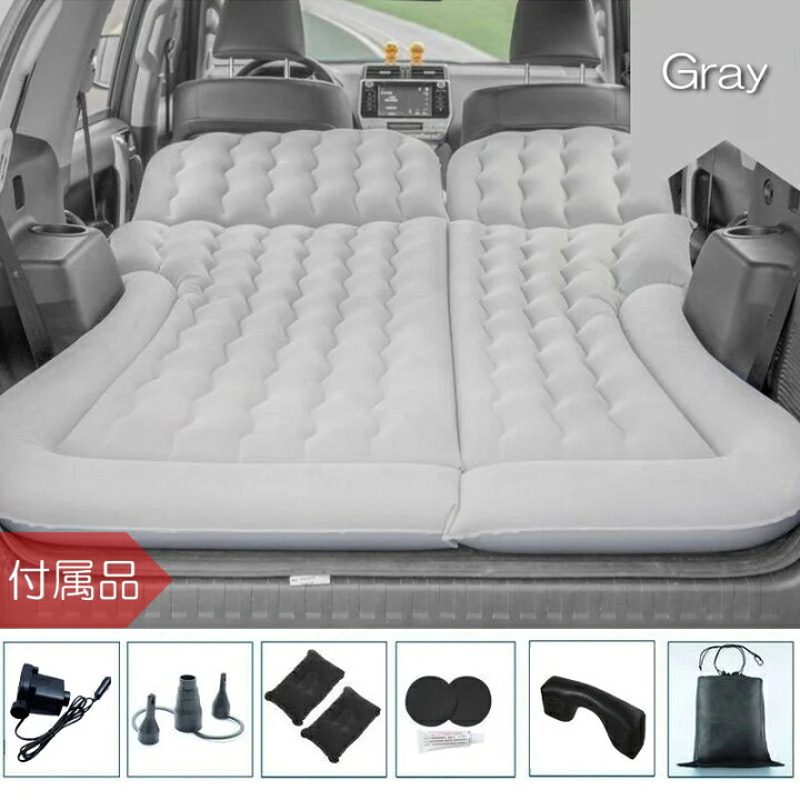 楽天市場】車中泊 マット ベッド モビリオ GK1 GK2 スパイク ホンダ 車 