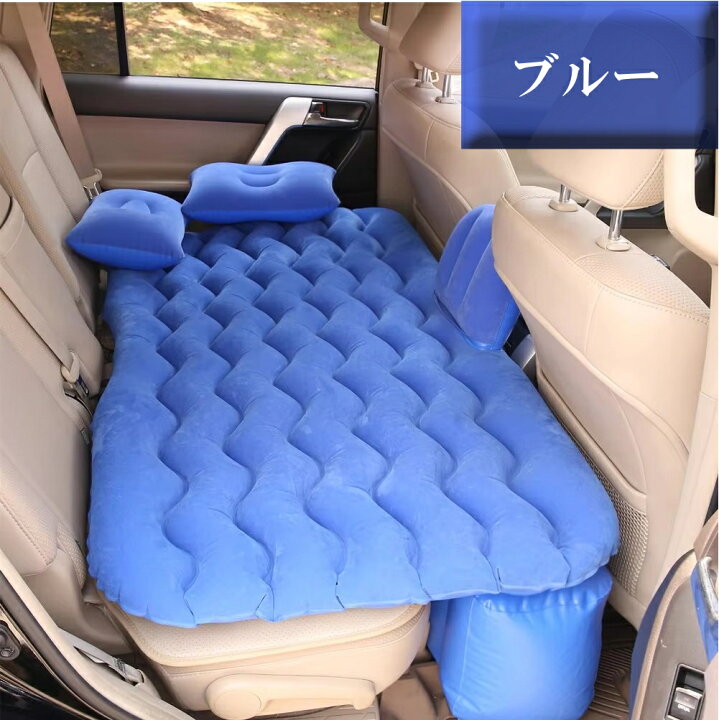 楽天市場】三菱 デリカ スペースギア 車中泊 マット ベッド 車 エアー 
