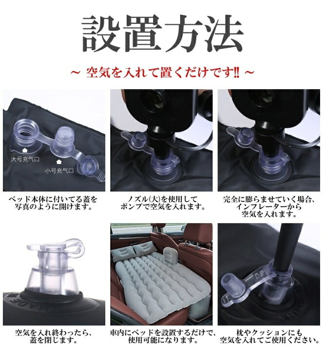楽天市場】ホンダ モビリオスパイク GK1 車中泊 マット ベッド 車 