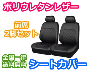 V[gJo[ mA HNV[ ZRR70 ZRR75 ZRR80 NOAH VOXY |E^U[ O 2ȃZbg 킹邾 LBL ^CvB
