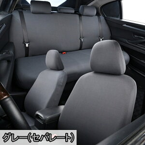AEfB Q5 V[gJo[  ^]  O 5ȃZbg h  \ y ~jo SUV ybg q h~ 4F FLB