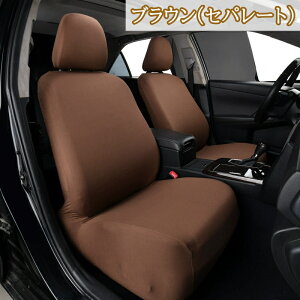 OH fJ V[gJo[  ^]  2ȃZbg h  \ Lkf y ~jo SUV ybg q h~ 4F FLB