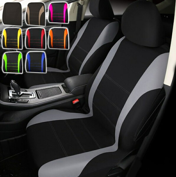 スバル WRX STI VBA シートカバー ポリエステル 運転席 助手席 前席セット 9色 LBLC