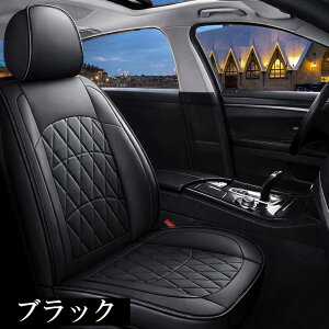 ���Y 180SX �V�[�g�J�o�[ �� ���U�[ �h�� �^�]�� ����� 1�� �y������ �~�j�o�� �玙 ����h�~ �ėp 4�F LEA