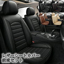楽天市場】ベンツ SL（シートカバー｜アクセサリー）：車用品<車用品 